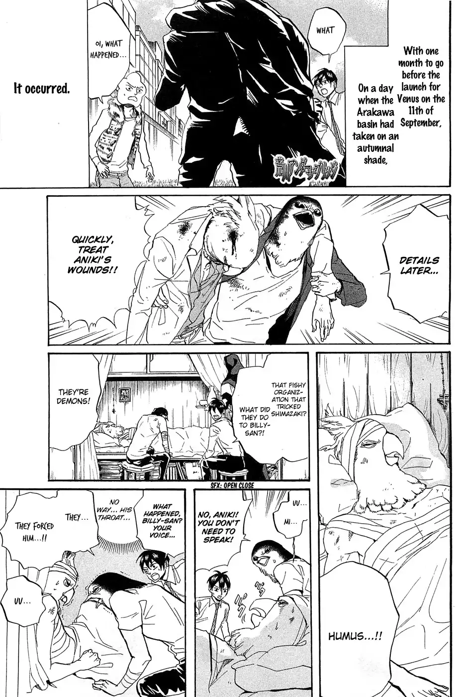 Arakawa Under the Bridge Chapter 268 2